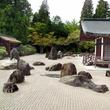 Японский сад камней.