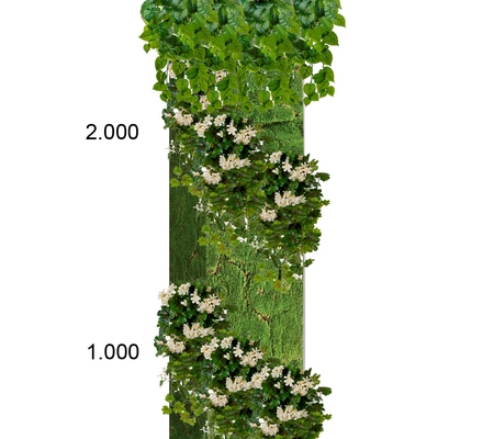 Полу-колонна с вертикальным озеленением с ампельной геранью. Высота 2,8м. шир. 40см, толщ. 30см.
