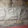 Производство скальных стеновых панелей 04.04.2025