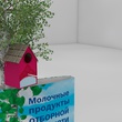 Искусственное дерево береза для стенда.