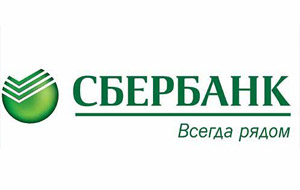 Сбербанк России