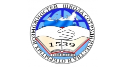 детский сад 1539